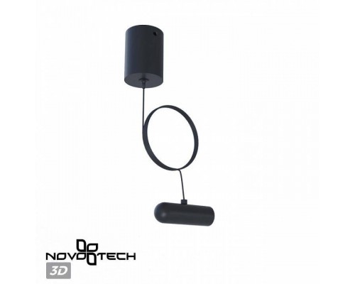 Подвес Novotech Glat 359385