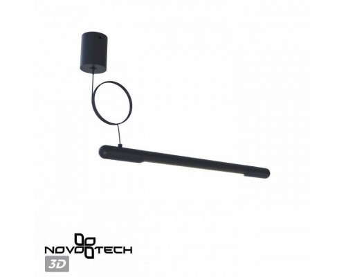 Подвес Novotech Glat 359385