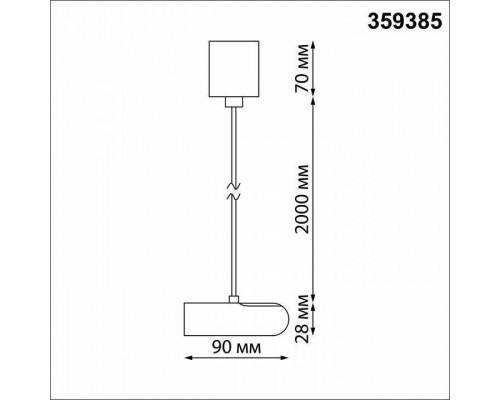 Подвес Novotech Glat 359385