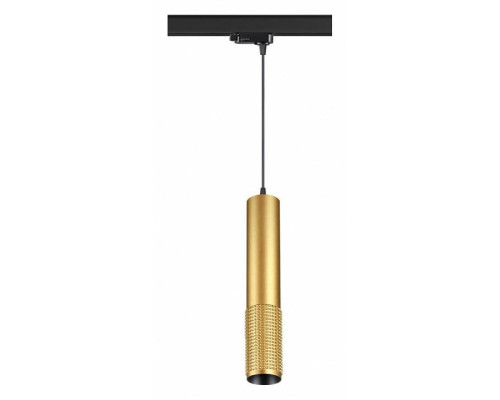 Подвесной светильник Novotech Mais 370774