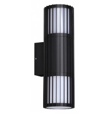 Накладной светильник Novotech Street 370992