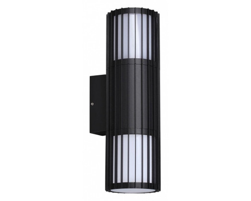 Накладной светильник Novotech Street 370992