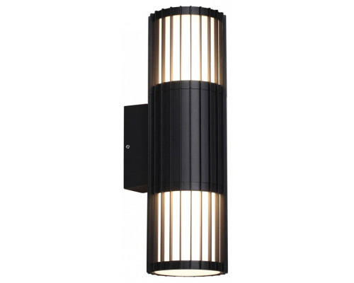 Накладной светильник Novotech Street 370992