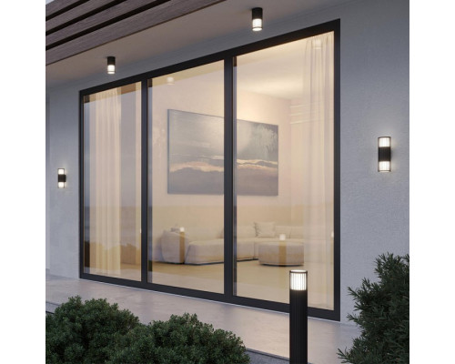 Накладной светильник Novotech Street 370992