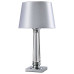 Настольная лампа декоративная Newport 7901/T 7901/T