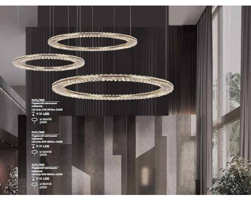 Подвесной светильник Newport 8240 8241/800 gold NEW