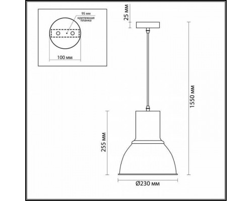 Подвесной светильник Odeon Light Laso 3327/1