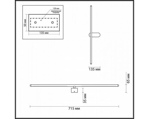 Накладной светильник Odeon Light Mill 3858/12WB