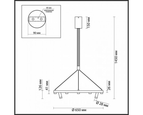 Подвесной светильник Odeon Light Beveren 3918/48L