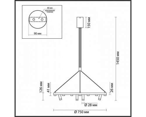 Подвесной светильник Odeon Light Beveren 3918/63L