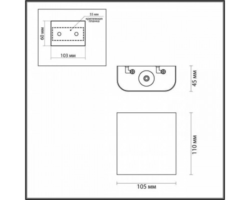 Накладной светильник Odeon Light Magnum 4212/2WL