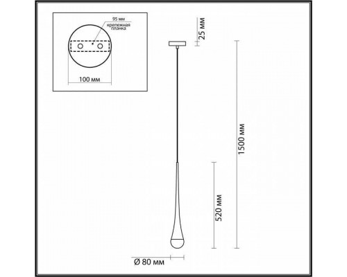 Подвесной светильник Odeon Light Gota 4278/1