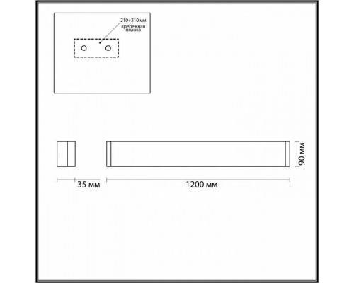 Накладной светильник Odeon Light Framant 4293/40WL