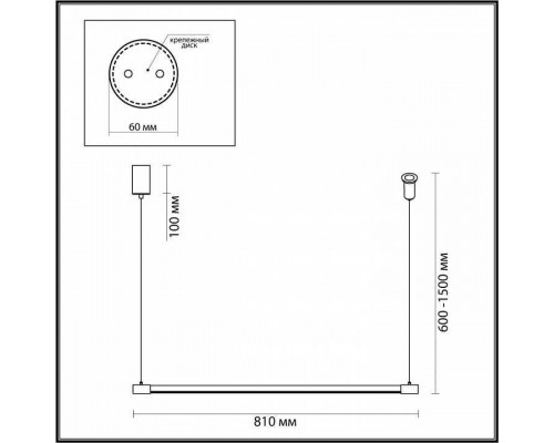 Подвесной светильник Odeon Light Fillini 4335/9L