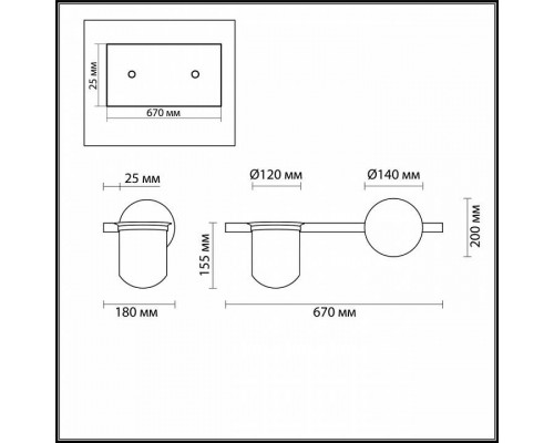 Бра Odeon Light Flower 4682/1WA