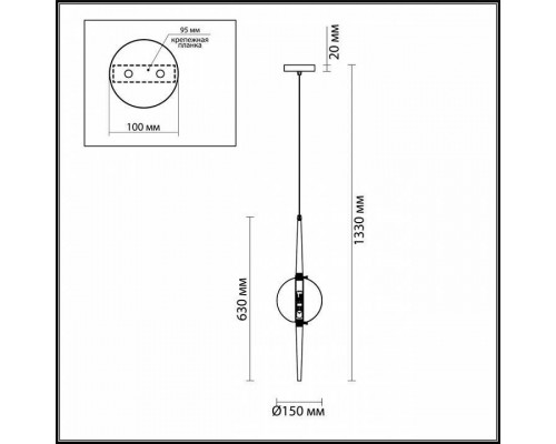 Подвесной светильник Odeon Light Lazia 4684/1