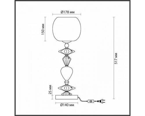 Настольная лампа декоративная Odeon Light Bizet 4855/1T