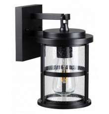 Светильник на штанге Odeon Light Magus 4964/1W