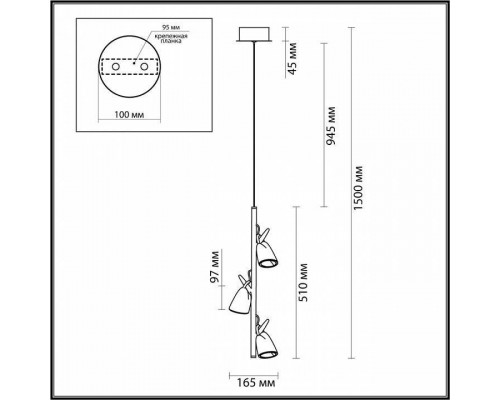 Подвесной светильник Odeon Light Malpa 5002/13L