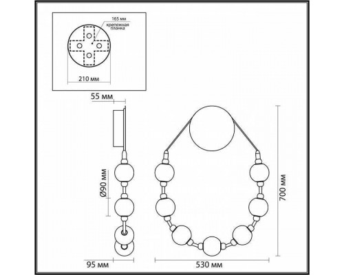 Бра Odeon Light Crystal 1 5008/25WL