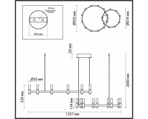 Подвесной светильник Odeon Light Candel 5009/98LA