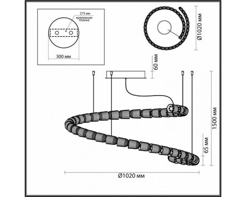 Подвесной светильник Odeon Light Serpa 5010/129L