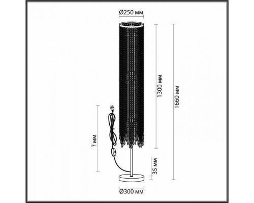 Торшер Odeon Light Chokka 5028/3F