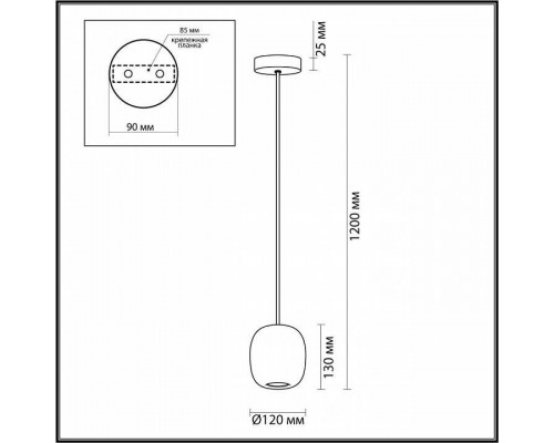 Подвесной светильник Odeon Light Ovali 5053/1A