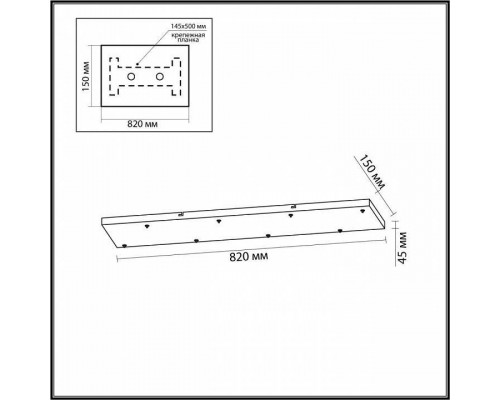 Основание Odeon Light Base 5058/BL