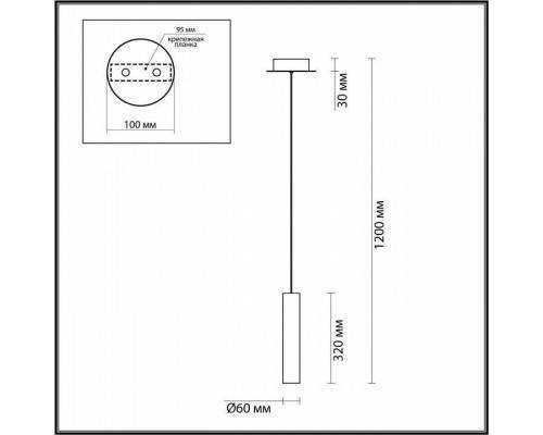 Подвесной светильник Odeon Light Shiny 5062/5L