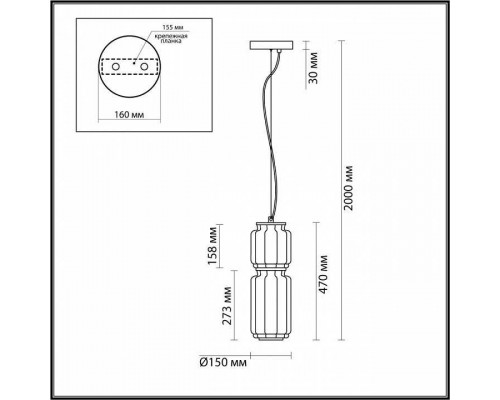 Подвесной светильник Odeon Light Jam 5408/20L