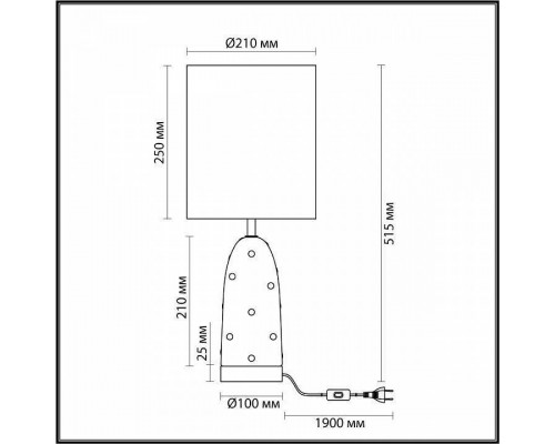 Настольная лампа декоративная Odeon Light Pollen 5423/1T