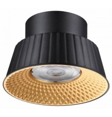 Накладной светильник Odeon Light Mali 6643/6CL