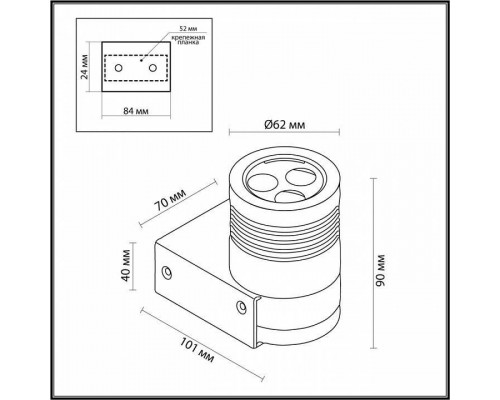 Светильник на штанге Odeon Light Stima 6648/6WL3