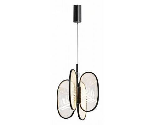 Подвесная люстра Odeon Light Piuma 6665/38L