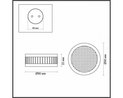 Накладной светильник Odeon Light Manchester 7013/7CL