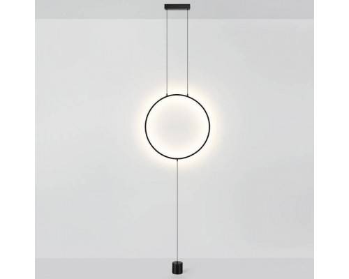 Светильник на растяжке Odeon Light Teo 7022/27FL