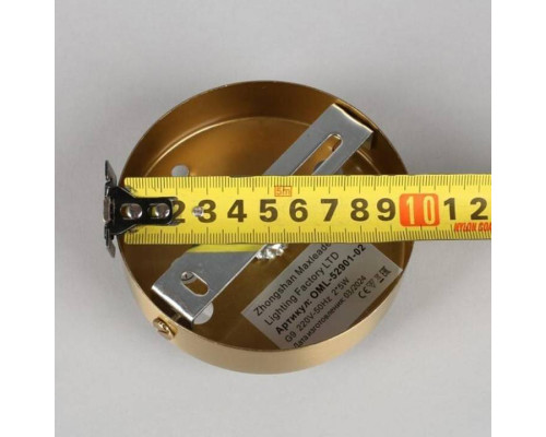 Бра Omnilux Batelli OML-52901-02