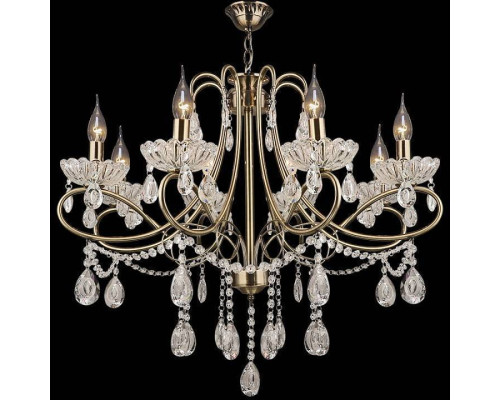 Потолочная люстра Reluce 01666-0.4-08