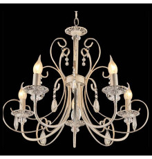 Подвесная люстра Reluce 3015 03015-0.4-05