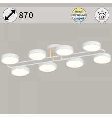 Люстра на штанге De Markt 03322-0.3-08 8 ламп белый дерево 03322-0.3-08 WH+WOOD