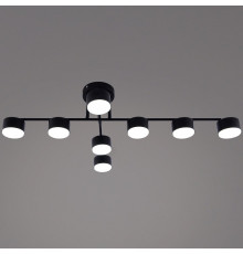Люстра на штанге 03725-0.3-08 BK GX53