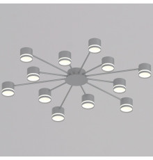 Потолочная люстра 06730-0.3-12 GX53 GREY