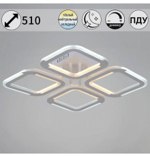 Потолочная люстра 09821-3.3-04 WH