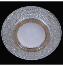 Встраиваемый светильник Reluce 14350 14350-9.0-001LD MR16+LED3W WT