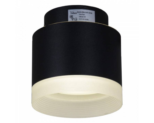 Накладной светильник Reluce Technical 53004 53004-9.5-001IL GX53+LED3W BK