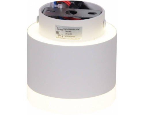 Накладной светильник Reluce Technical 53004 53004-9.5-001IL GX53+LED3W WT