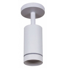 Светильник на штанге Reluce 84215 84215-9.5-001RN LED5W WT