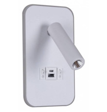 Бра 86204-9.2-001KT LED12W+USB WT