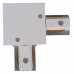 Соединитель угловой L-образный для треков встраиваемых Reluce  RL 06044 corner connector WT